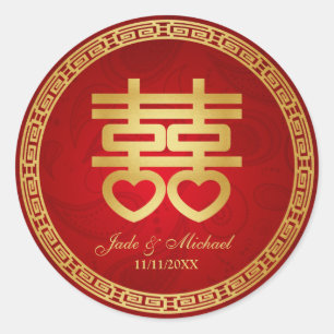 Sticker Rond Mariage chinois double bonheur