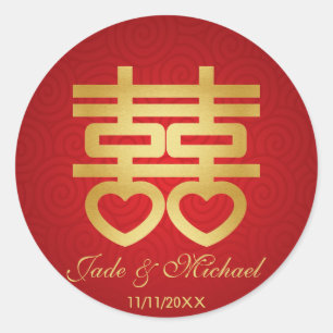 Sticker Rond Mariage chinois double bonheur