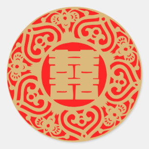 Sticker Rond Mariage chinois - Double bonheur