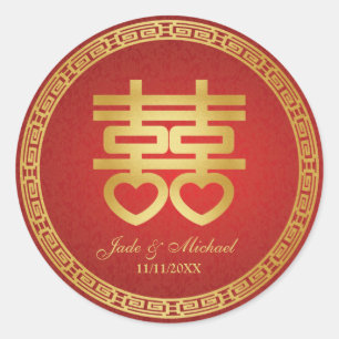 Sticker Rond Mariage chinois double bonheur