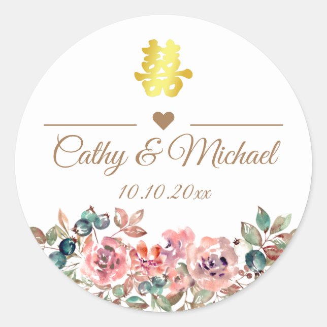 Sticker Rond Mariage chinois double bonheur élégant floral (Devant)