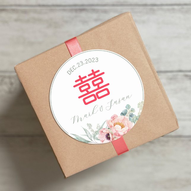 Sticker Rond Mariage chinois élégant double bonheur (Créateur téléchargé)