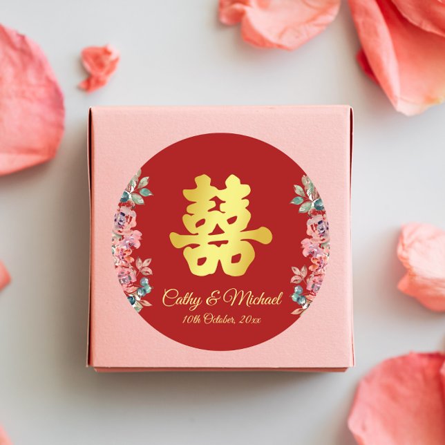 Sticker Rond Mariage chinois rouge double bonheur floral (Créateur téléchargé)