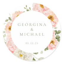 Mariage de jardin d'été doux