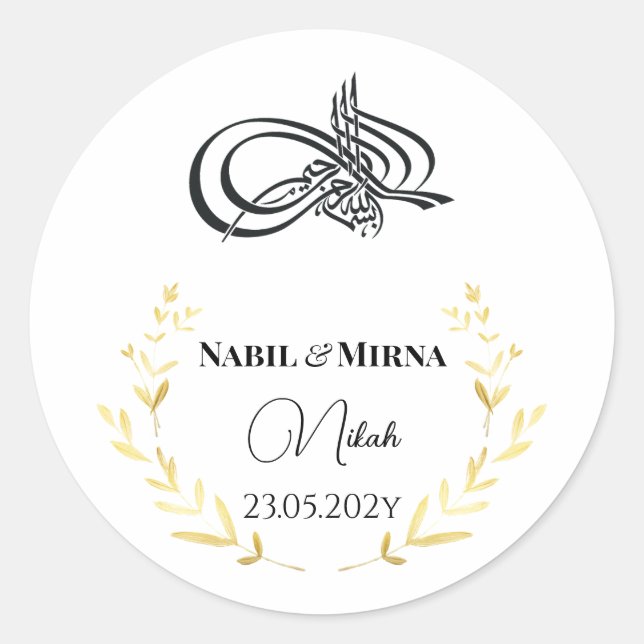 Sticker Rond Mariage islamique nikah personnalisé mariage (Devant)