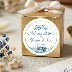 Sticker Rond Mariage musulman islamique bleu et blanc floral or