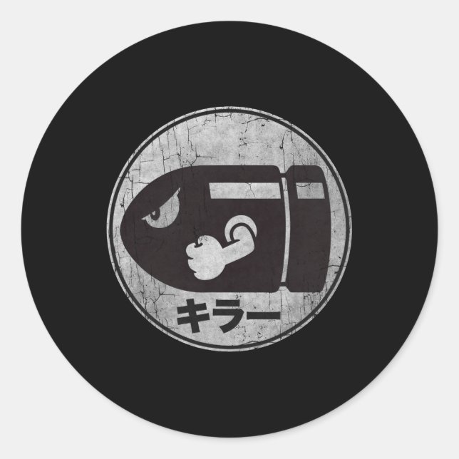 Sticker Rond Mario Bullet Bill Distressed Kanji Logo (Devant)
