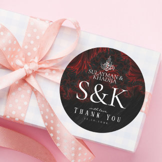 Sticker Rond Maroon Minimal Élégant Nikah Mariage islamique Fav