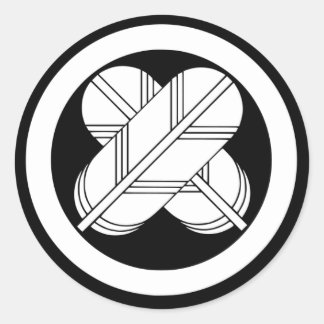 Sticker Rond Maru Chigai Takanoha Kamon