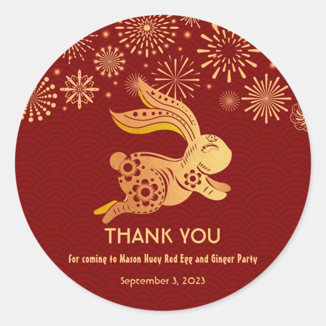 Sticker Rond Mason Huey Red Egg et Ginger Party (Devant)