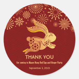 Sticker Rond Mason Huey Red Egg et Ginger Party