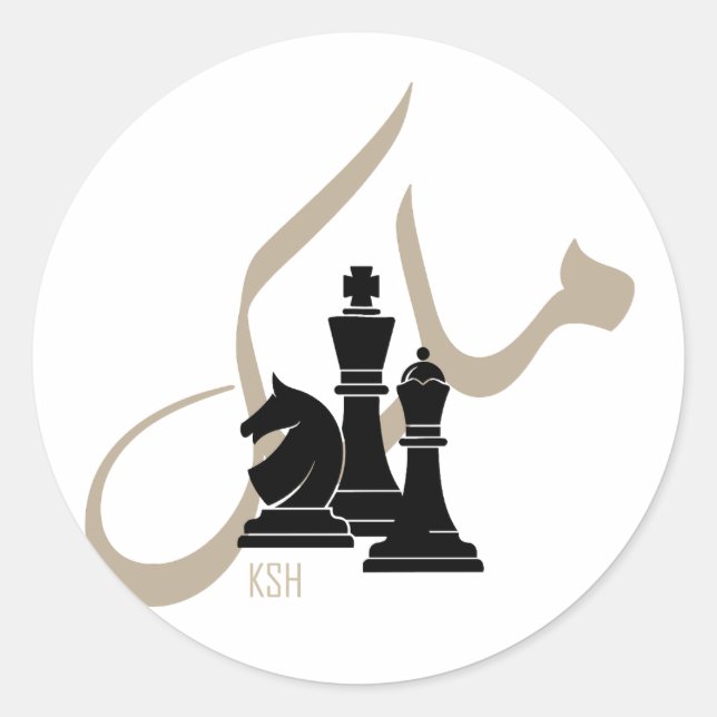 Sticker Rond mat (Devant)
