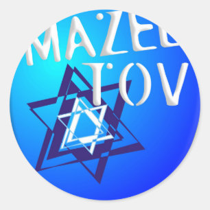 Sticker Rond Mazal Tov