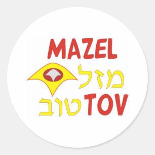 Sticker Rond Mazel Tov