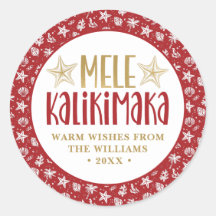 Mele Kalikimaka