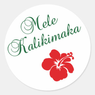 Sticker Rond Mele Kalikimaka