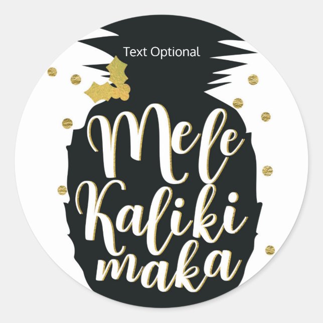 Sticker Rond Mele Kalikimaka Ananas Fête de Noël Personnalisé (Devant)