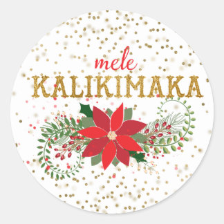 Sticker Rond Mele Kalikimaka Gold Parties scintillant Poinsetti