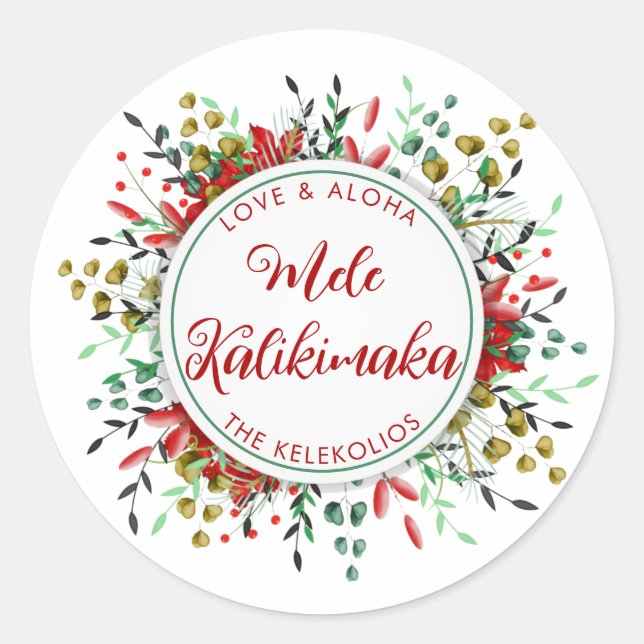 Sticker Rond Mele Kalikimaka Noël hawaïen (Devant)