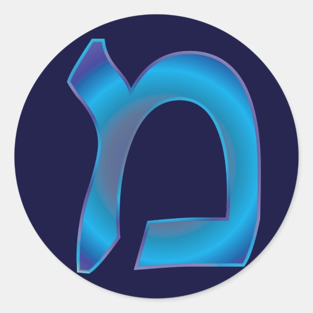 Sticker Rond Mem (Devant)