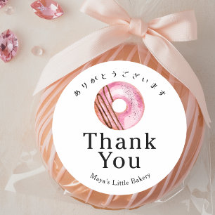 Sticker Rond Merci Boulangerie de Donuts Rose Mignonne Rustique