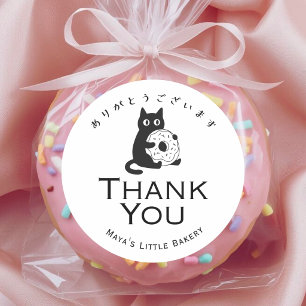 Sticker Rond Merci Boulangerie Minimaliste de Chats Donuts
