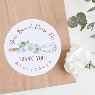 Sticker Rond Merci Boulangerie Pâtisserie Chef Whisk Violet Flo