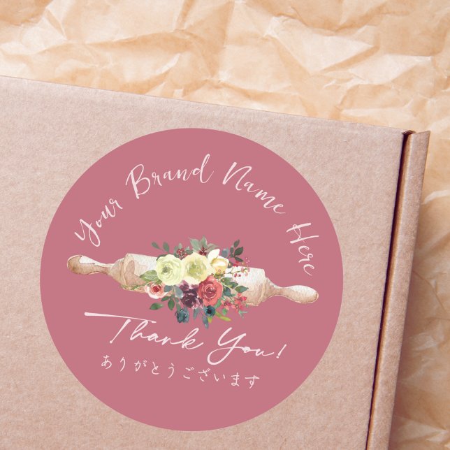 Sticker Rond Merci Boulangerie Rolling Pin Rouge Floral Élégant (Créateur téléchargé)