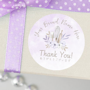 Sticker Rond Merci de boulangerie Aquarelle violet Floral Éléga