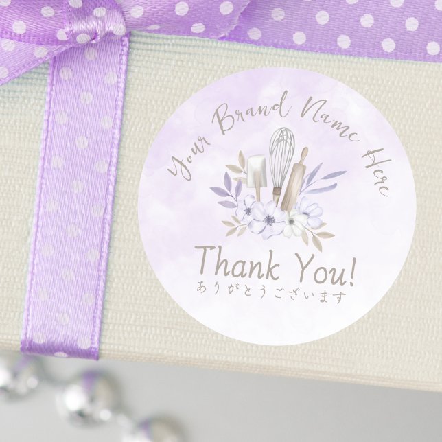 Sticker Rond Merci de boulangerie Aquarelle violet Floral Éléga (Créateur téléchargé)