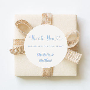 Sticker Rond Merci de partager notre journée de mariage ivoire