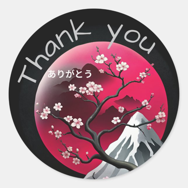 Sticker Rond Merci de style japonais (Devant)