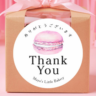Sticker Rond Merci Macaron Rose Rustique