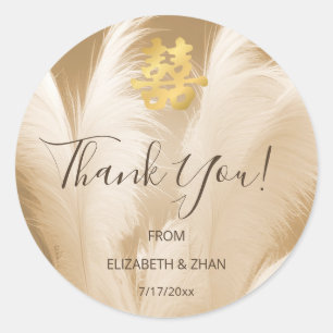 Sticker Rond Merci Mariage chinois Pampas Grass