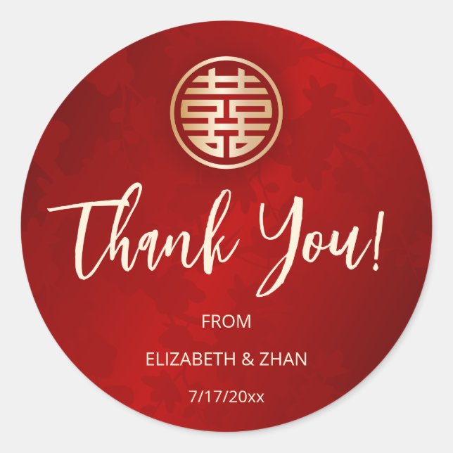 Sticker Rond Merci Mariage chinois simple et moderne (Devant)