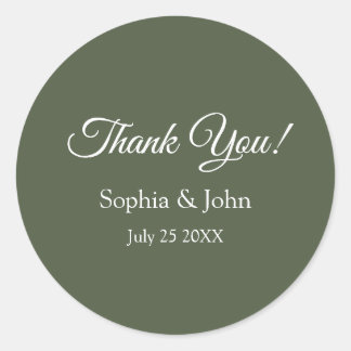 Sticker Rond Merci Mariage Olive Green moderne