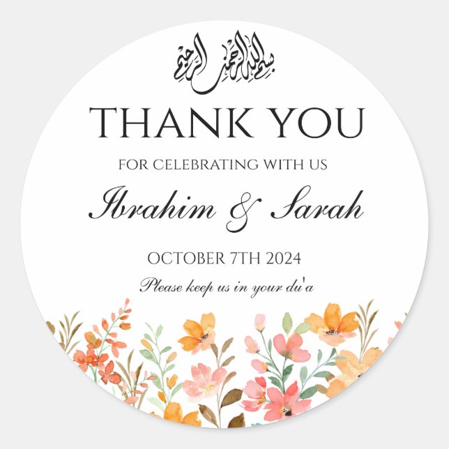 Sticker Rond Merci nikah mariage musulman faveur floral (Devant)