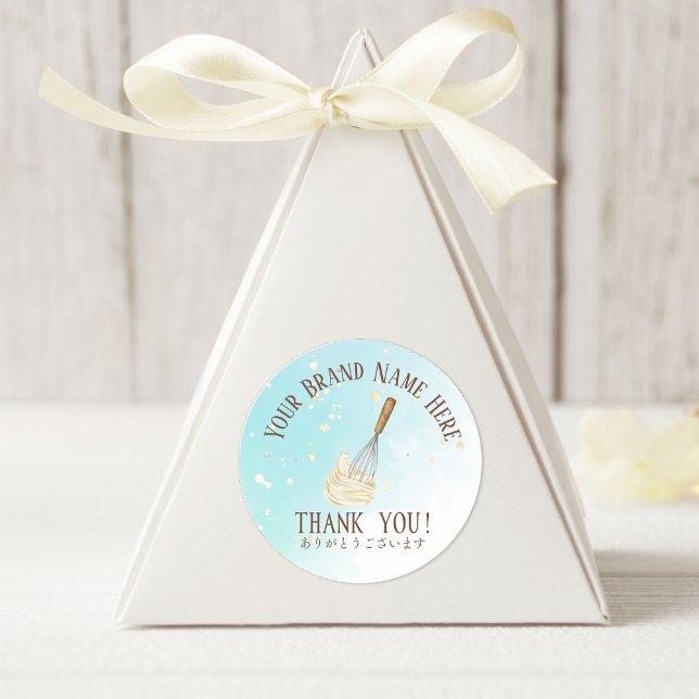 Sticker Rond Merci Pâtisserie Chef Cuisine Ustensile Whisk Bleu (Créateur téléchargé)