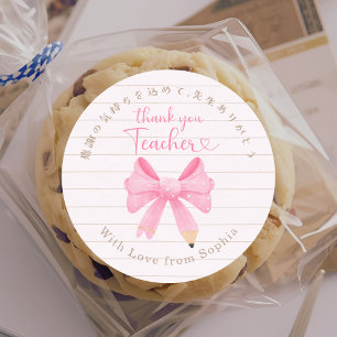 Sticker Rond Merci Professeur Papier Note Arc Coquette Rose
