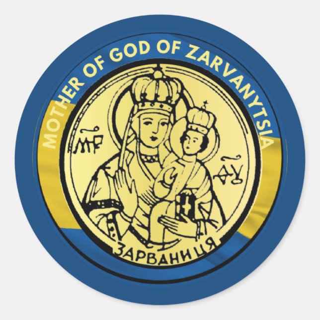 STICKER ROND MÈRE UKRAINE DE DIEU DE ZARVANYTSIE PAT RELIGIEUX (Devant)
