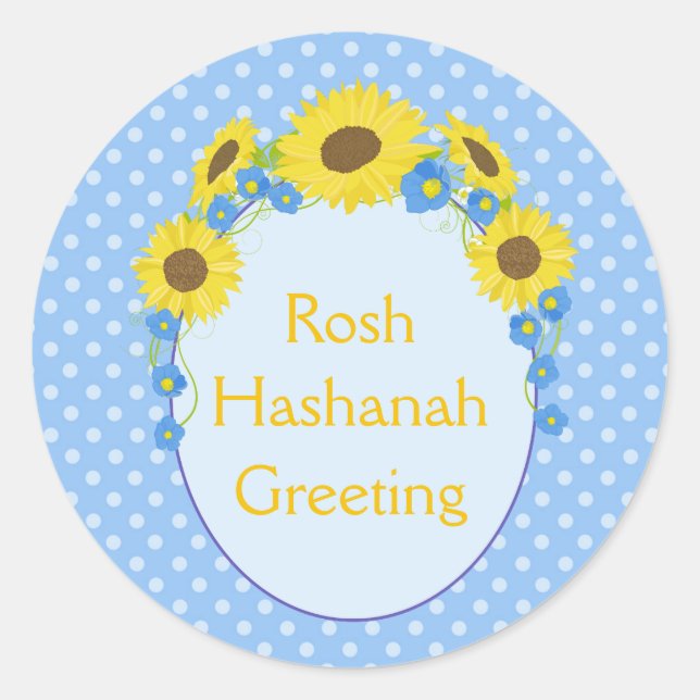 Sticker Rond Merveilleux Rosh Hashanah Sunflower Salutation (Devant)