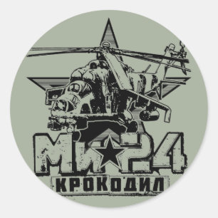 Sticker Rond Mi-24 gros hélicoptère soviétique