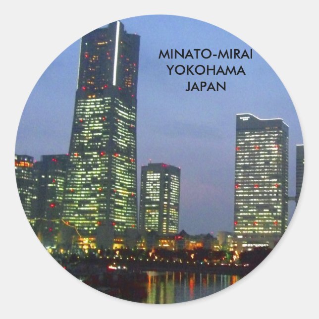 Sticker Rond minatomirai (Devant)