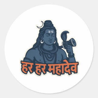 Sticker Rond Minimal Lord Shiva Illustration – Trishul, Damru &