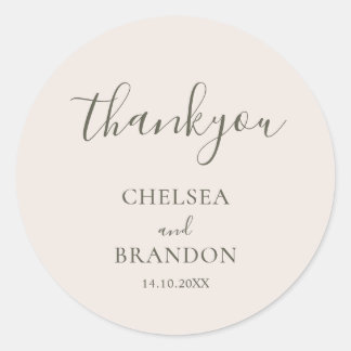 Sticker Rond Minimalist Elegant Rustic Beige Thank You Wedding