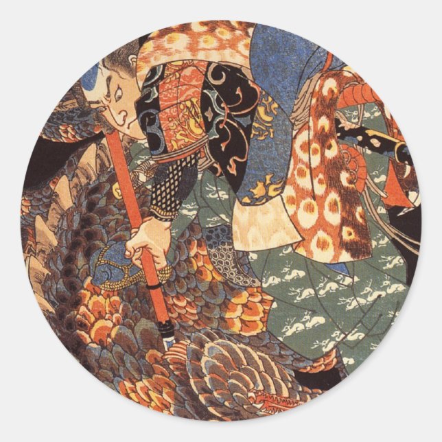 Sticker Rond Miyamoto Musashi (Devant)