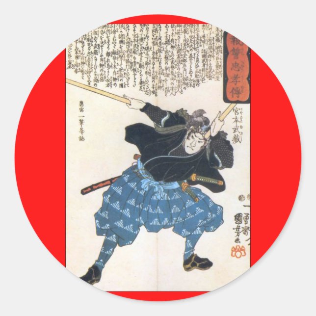 Sticker Rond Miyamoto Musashi peignant C. 1800's (Devant)