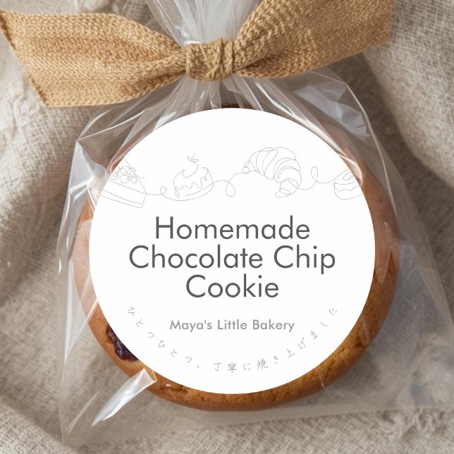 Sticker Rond Modern Line Art Bakery Product Name (Créateur téléchargé)