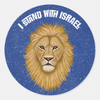 Moderne Je Suis Avec Israël. Lion de Juda | Bleu