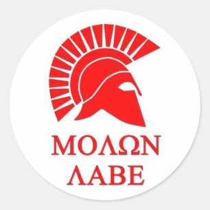 STICKER ROND MOLON LABE